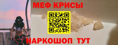 герыч Гусев
