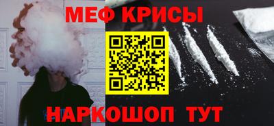 mix Гусиноозёрск