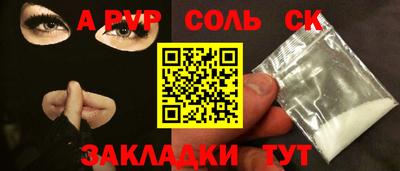 герыч Гусев