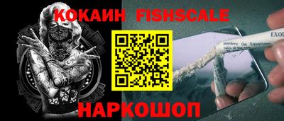 герыч Гусев