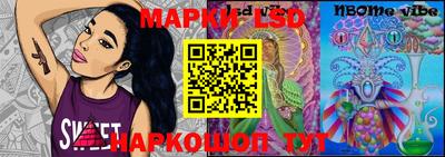mix Гусиноозёрск
