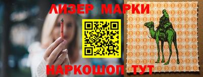 mix Гусиноозёрск