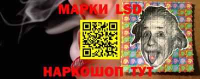 мяу мяу кристалл Гусь-Хрустальный