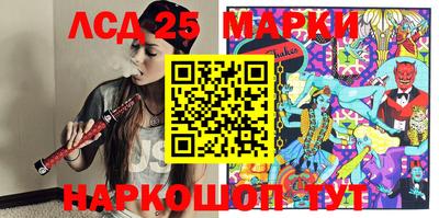 mix Гусиноозёрск