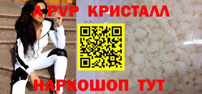 герыч Гусев
