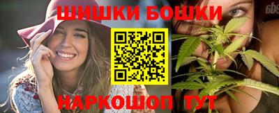 герыч Гусев