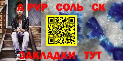 герыч Гусев