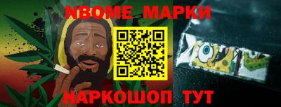 mix Гусиноозёрск