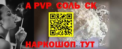 mix Гусиноозёрск