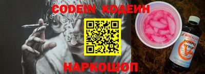 mix Гусиноозёрск