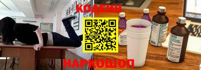 mix Гусиноозёрск