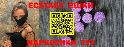mix Гусиноозёрск