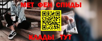 mix Гусиноозёрск