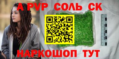 mix Гусиноозёрск