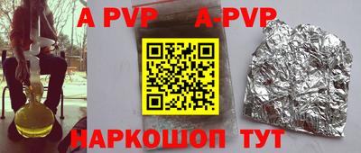 mix Гусиноозёрск