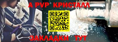 mix Гусиноозёрск
