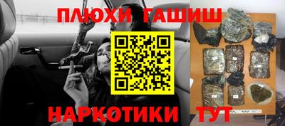 герыч Гусев