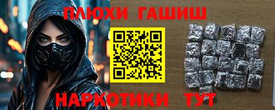 герыч Гусев