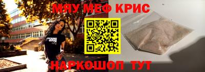 герыч Гусев