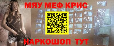 герыч Гусев